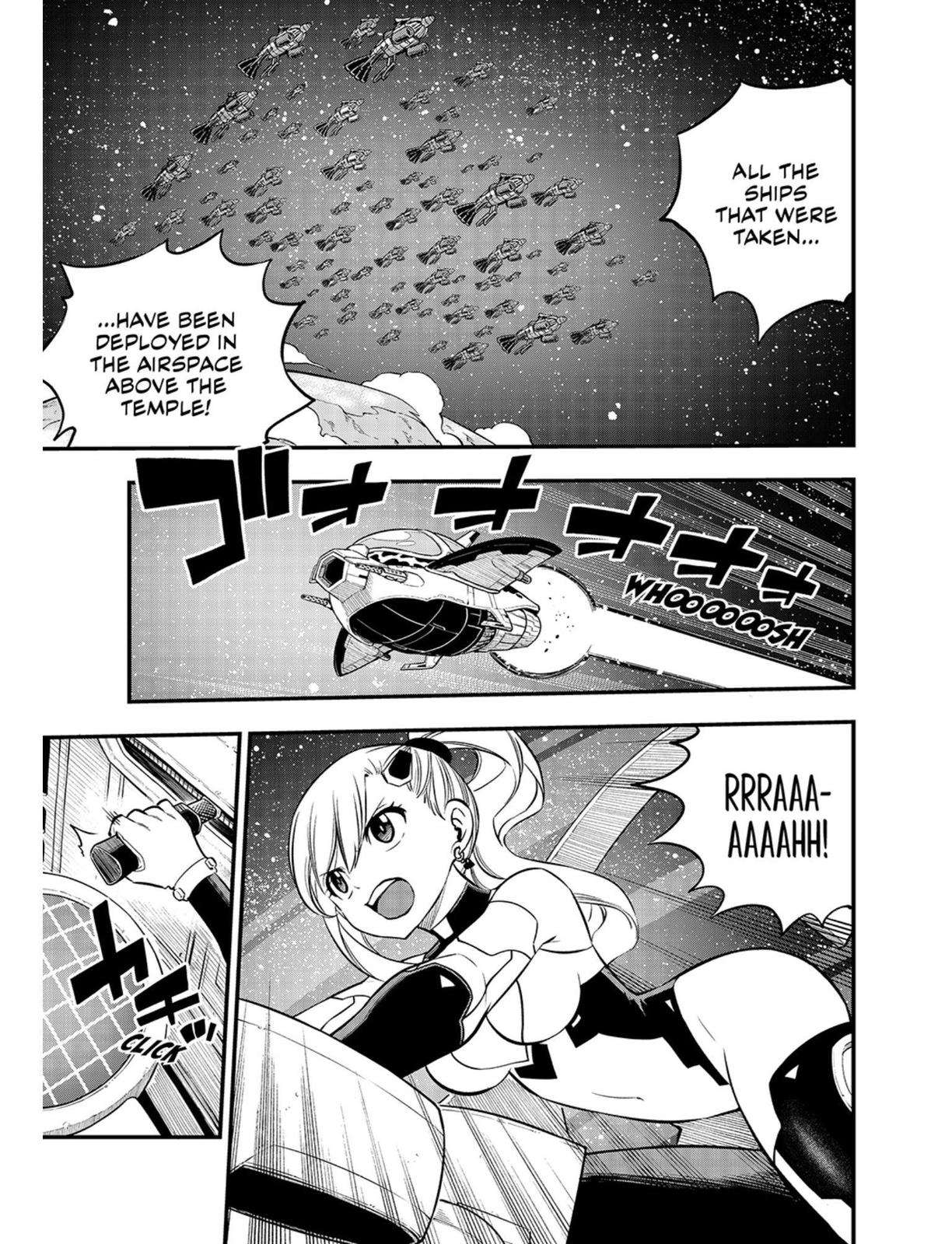 Page 3 of Chapter 242