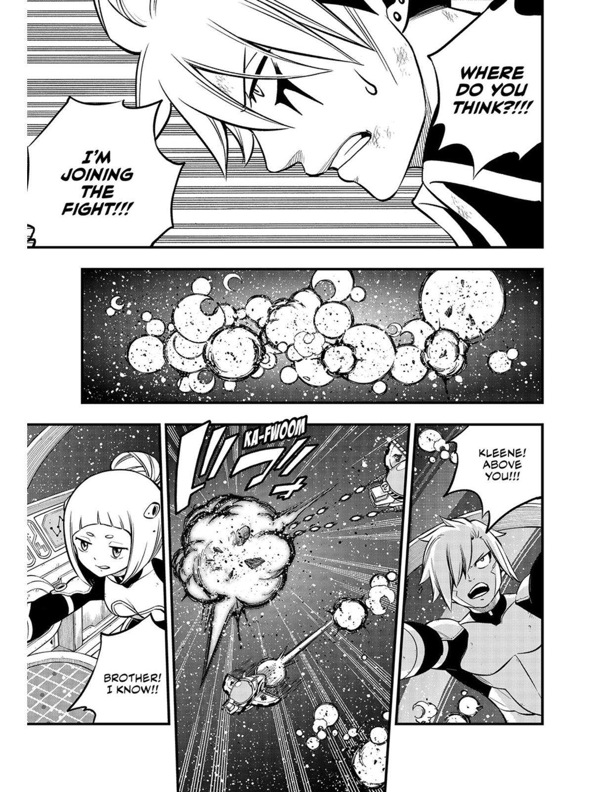 Page 7 of Chapter 242