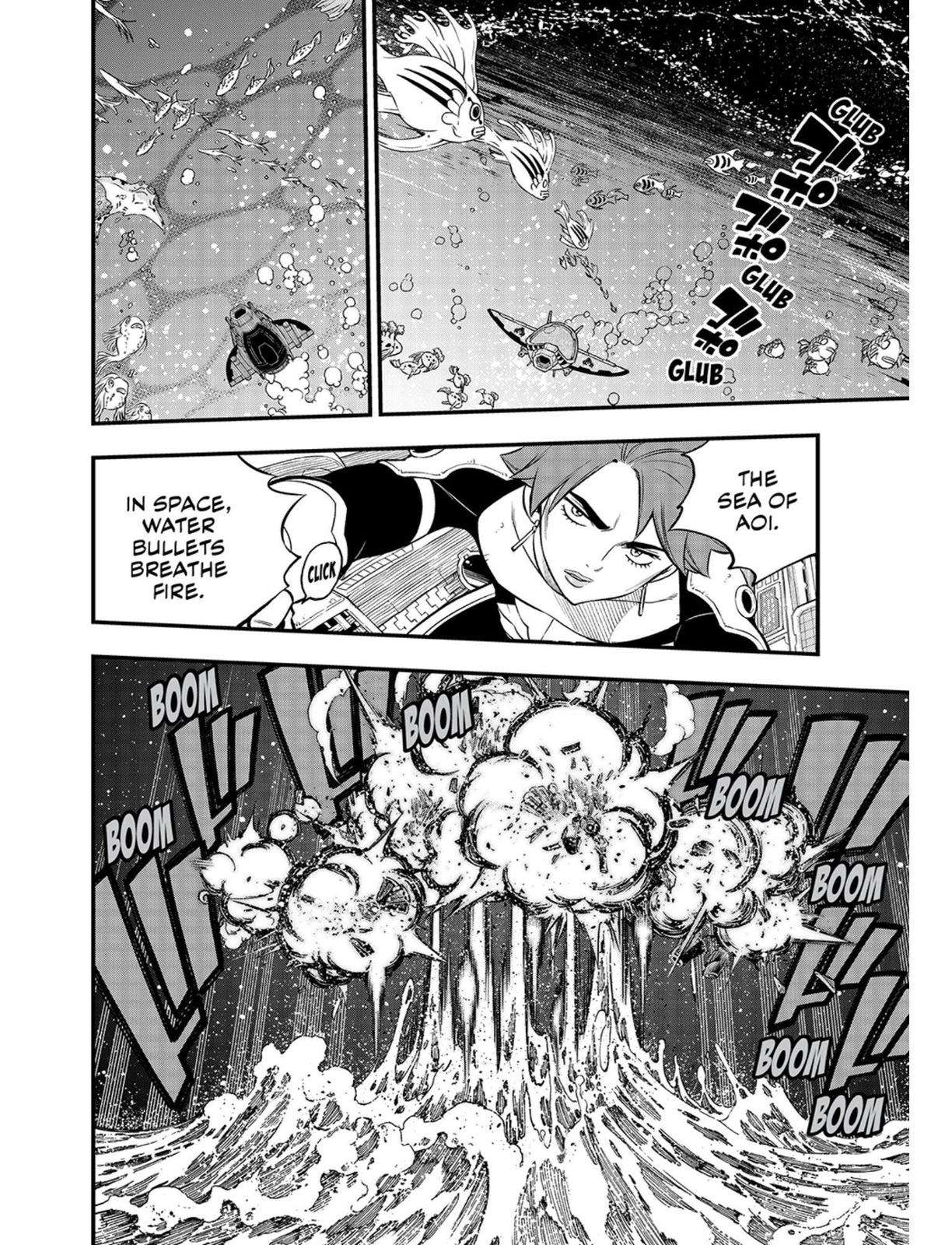Page 8 of Chapter 242