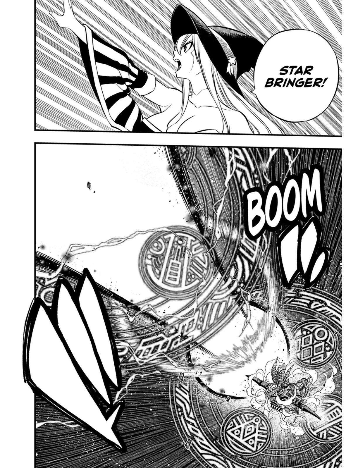 Page 12 of Chapter 242