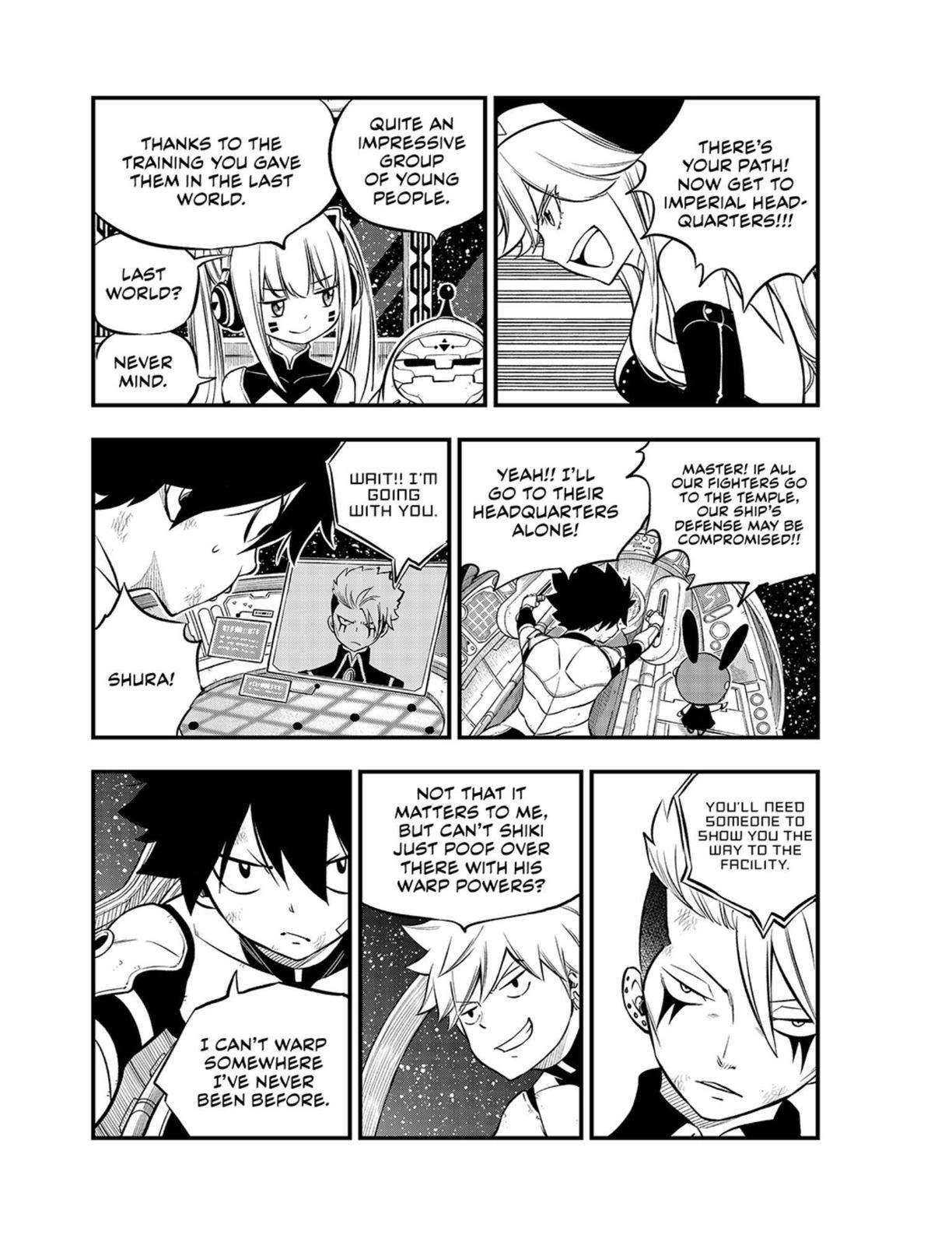 Page 14 of Chapter 242