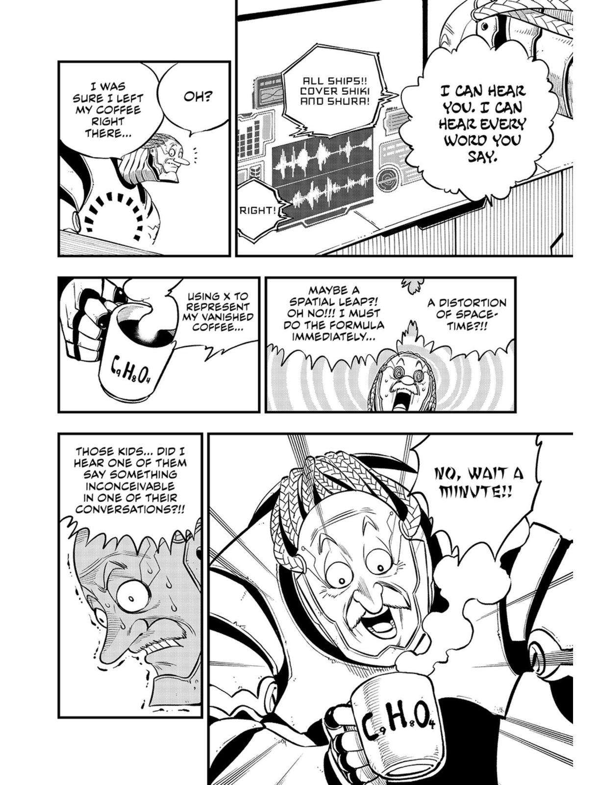 Page 16 of Chapter 242