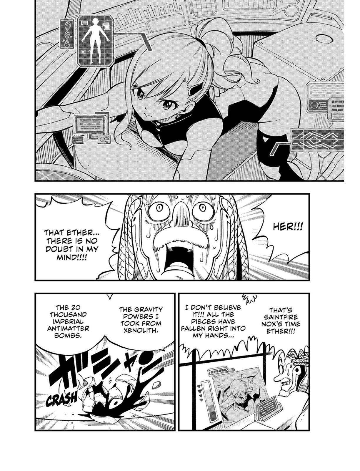 Page 18 of Chapter 242