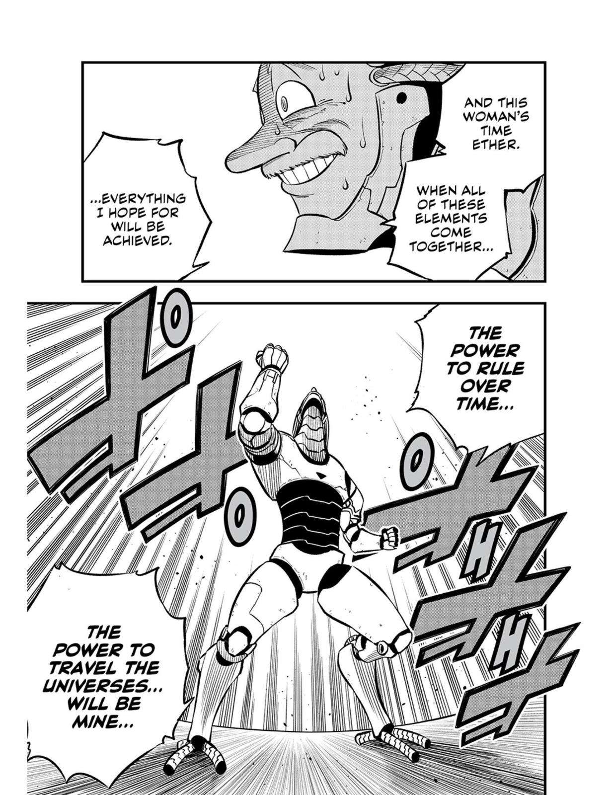 Page 19 of Chapter 242
