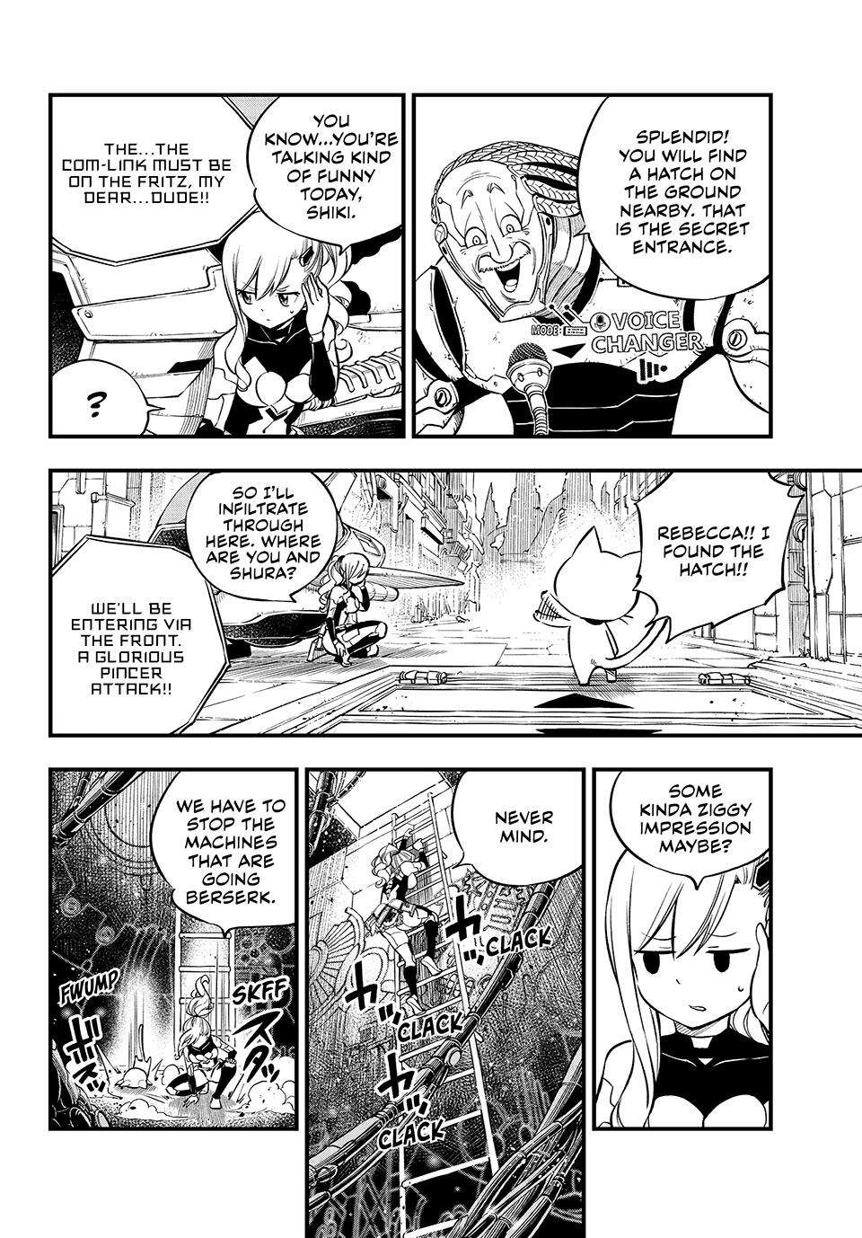 Page 5 of Chapter 243