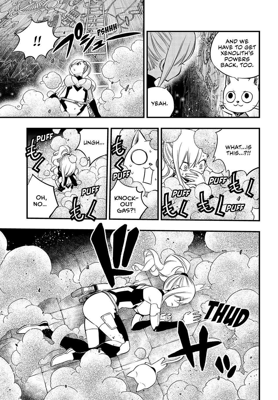 Page 6 of Chapter 243