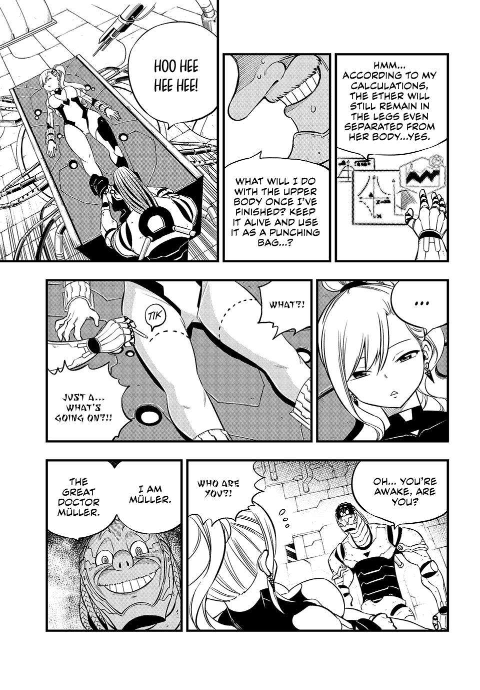 Page 12 of Chapter 243