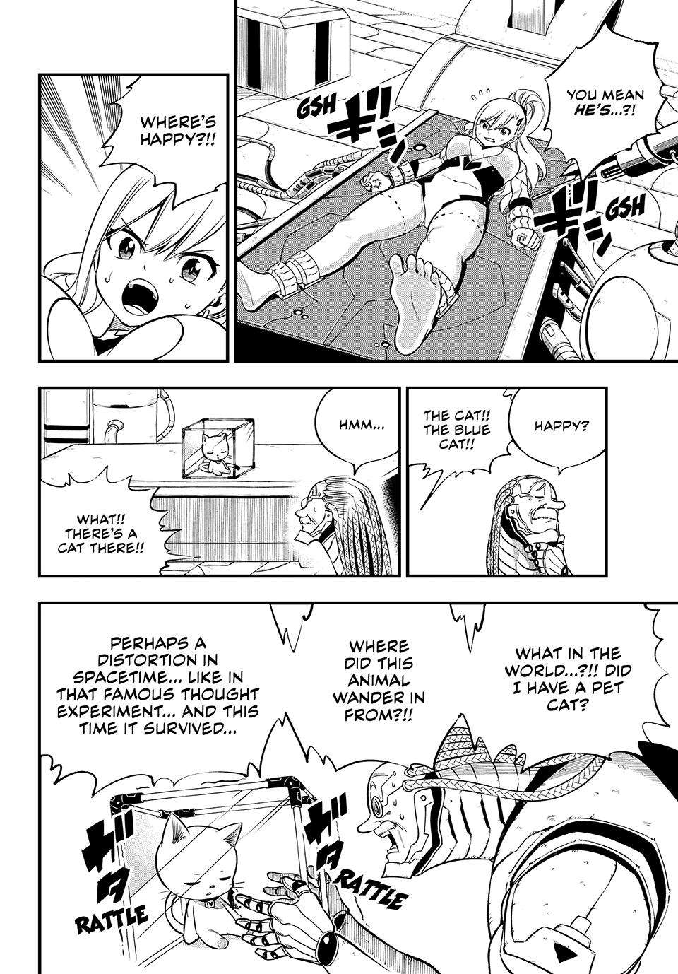 Page 13 of Chapter 243