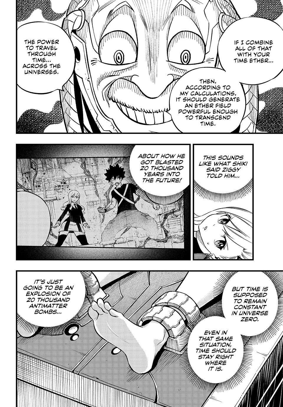 Page 15 of Chapter 243