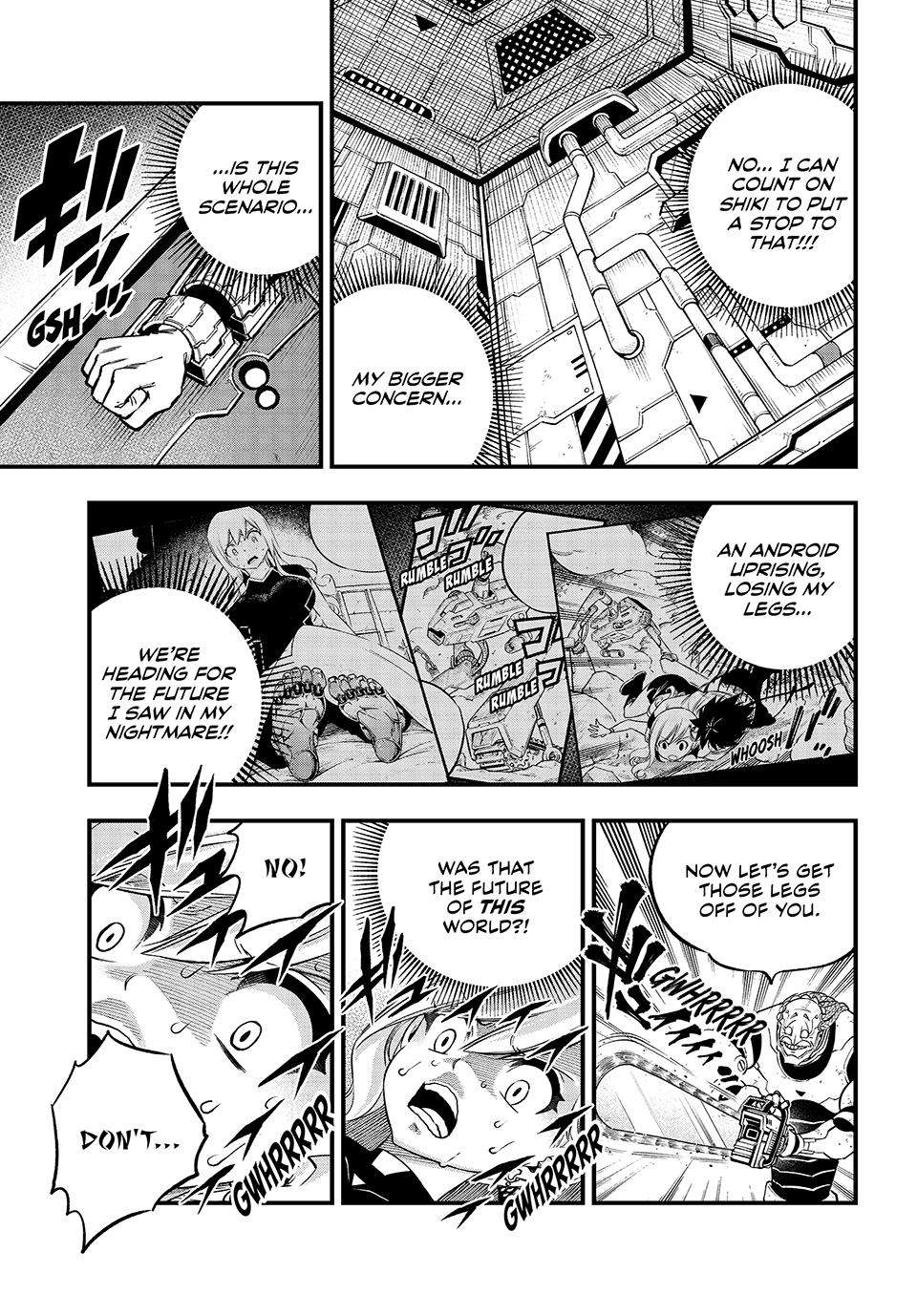 Page 16 of Chapter 243