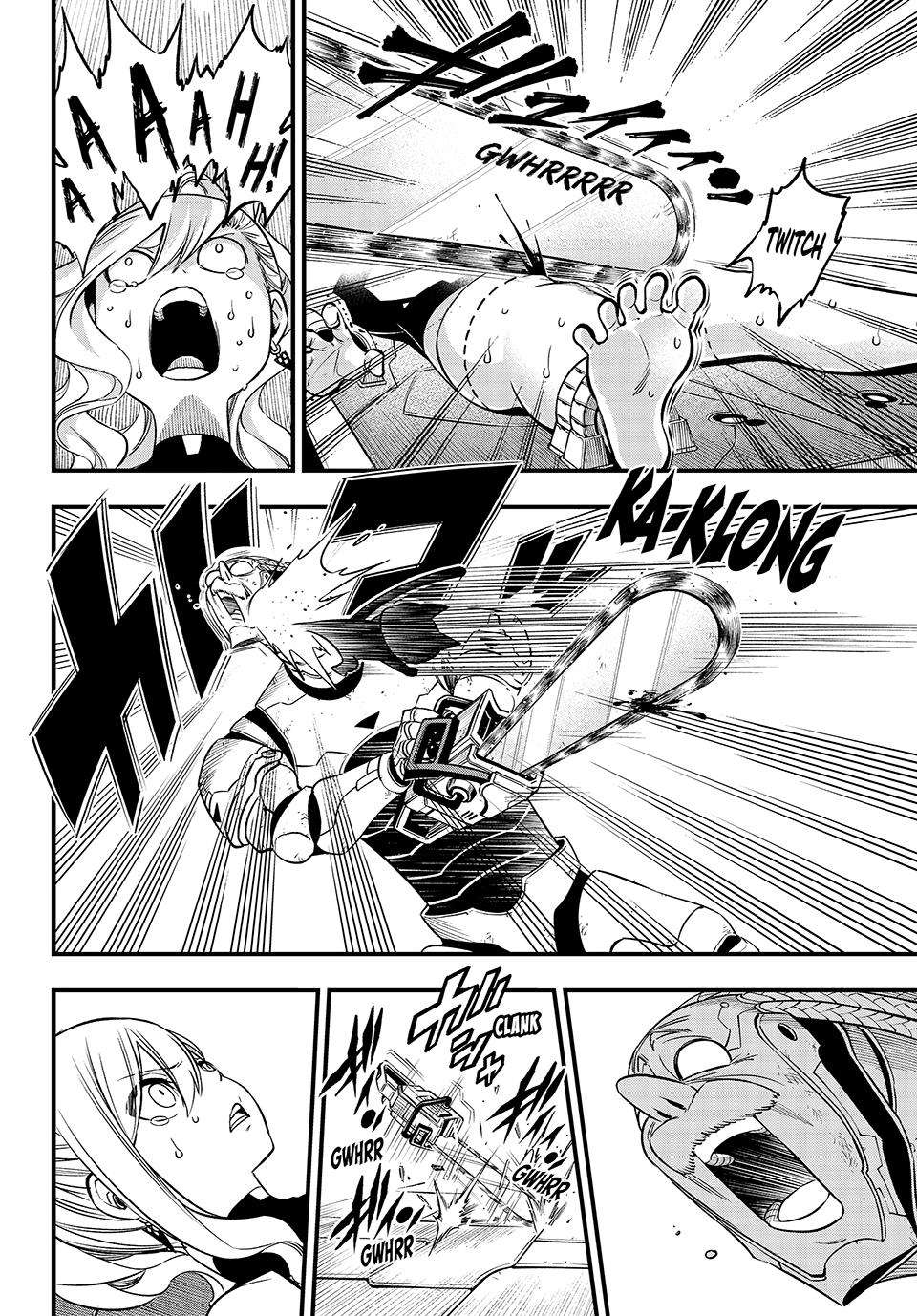 Page 17 of Chapter 243