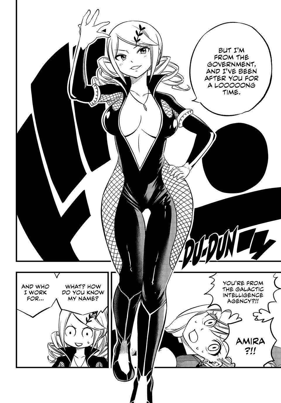 Page 19 of Chapter 243