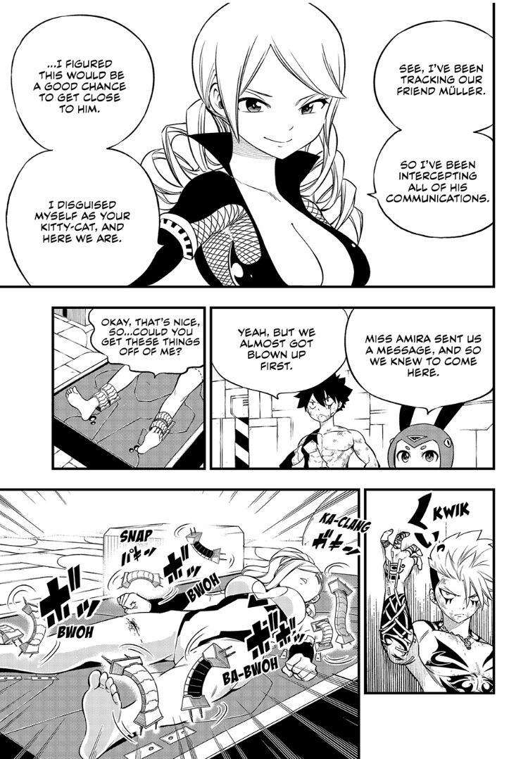 Page 3 of Chapter 244