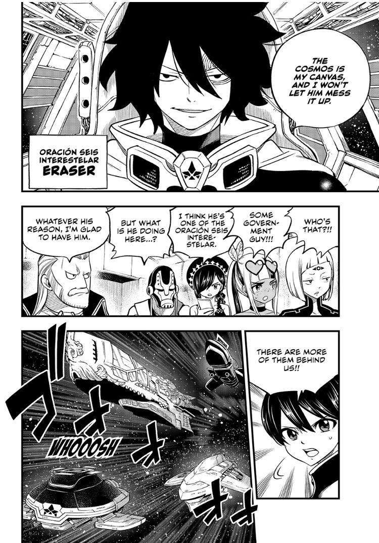 Page 12 of Chapter 244