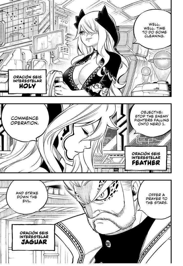 Page 13 of Chapter 244