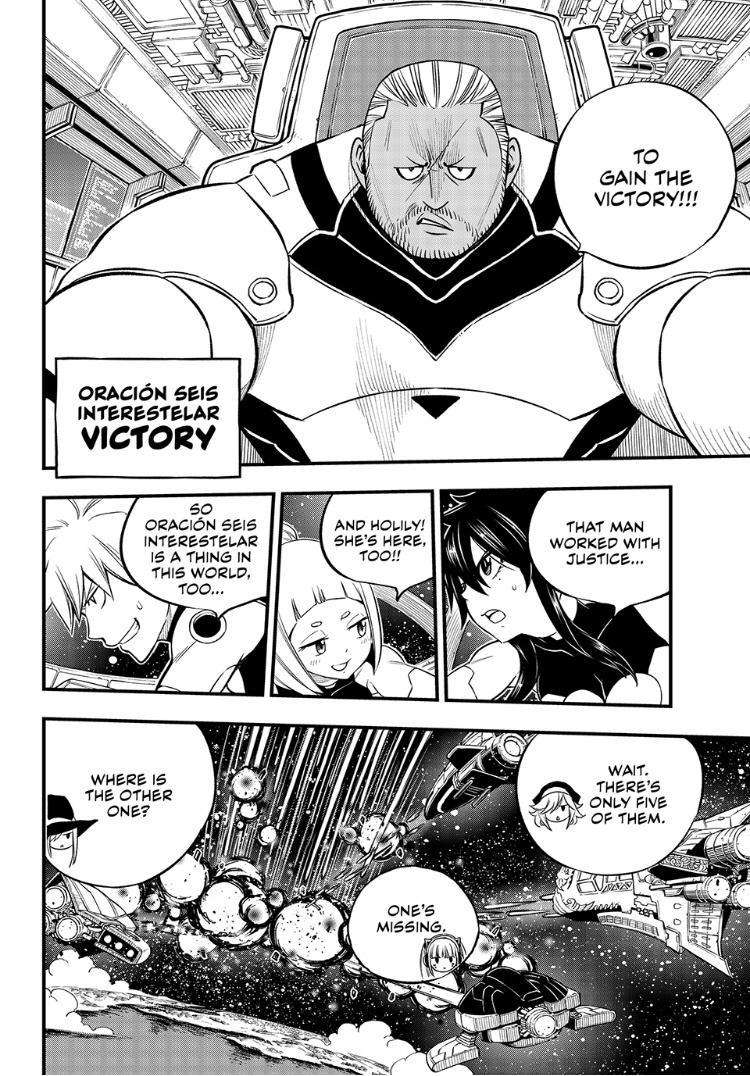 Page 14 of Chapter 244