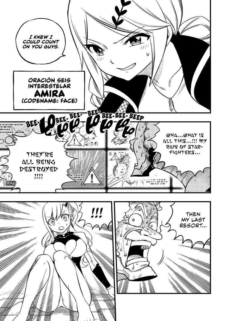 Page 15 of Chapter 244