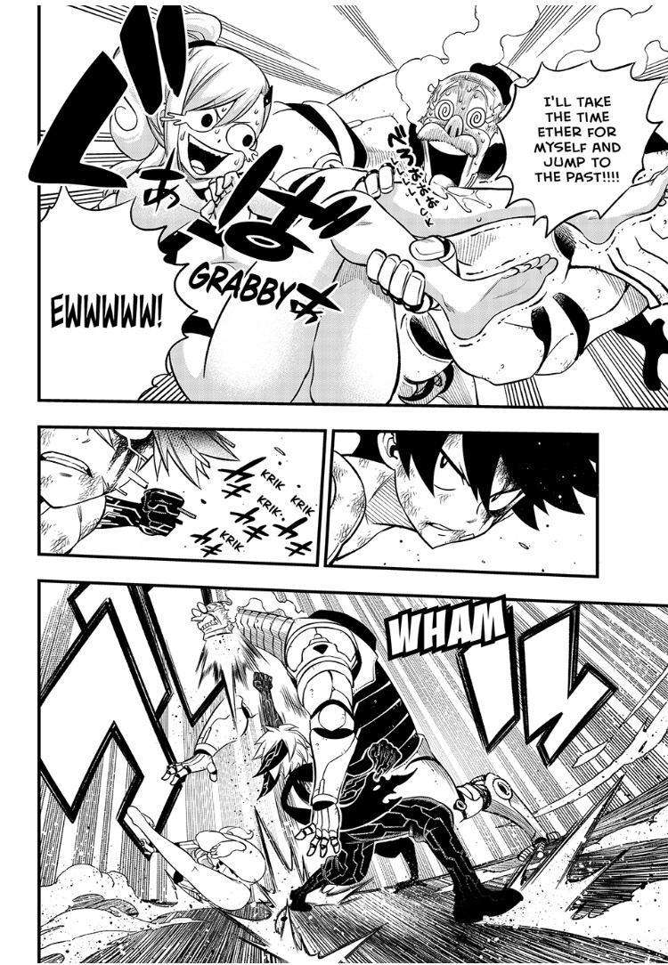 Page 16 of Chapter 244