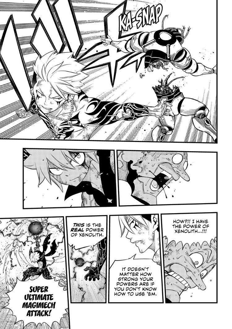 Page 17 of Chapter 244