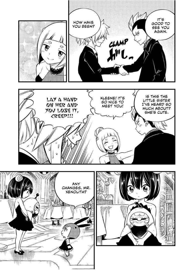 Page 5 of Chapter 245