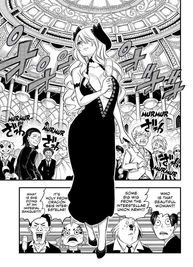 Page 7 of Chapter 245