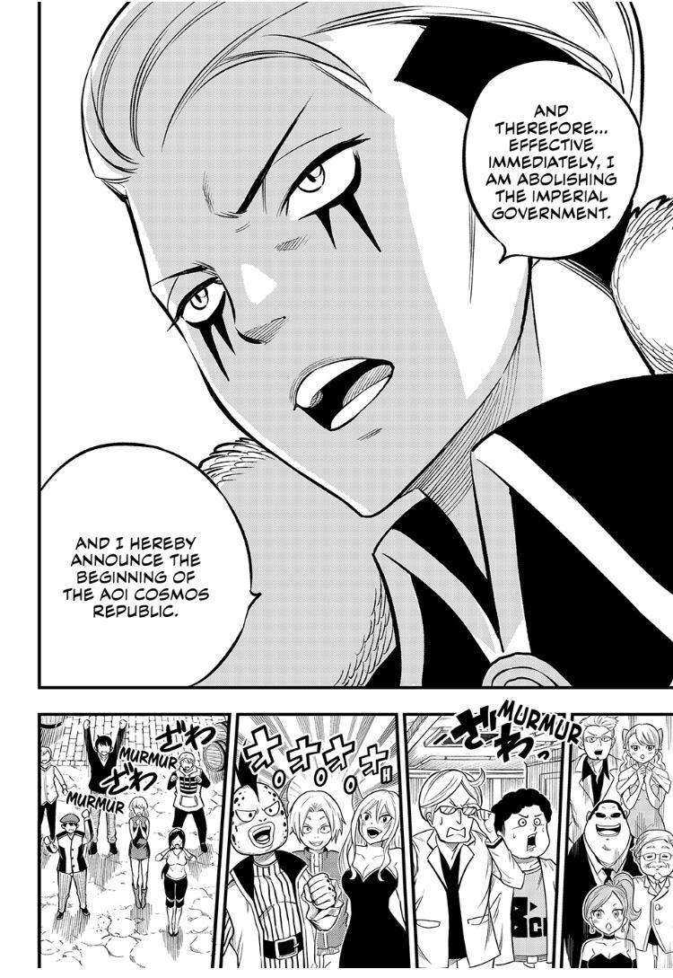 Page 14 of Chapter 245