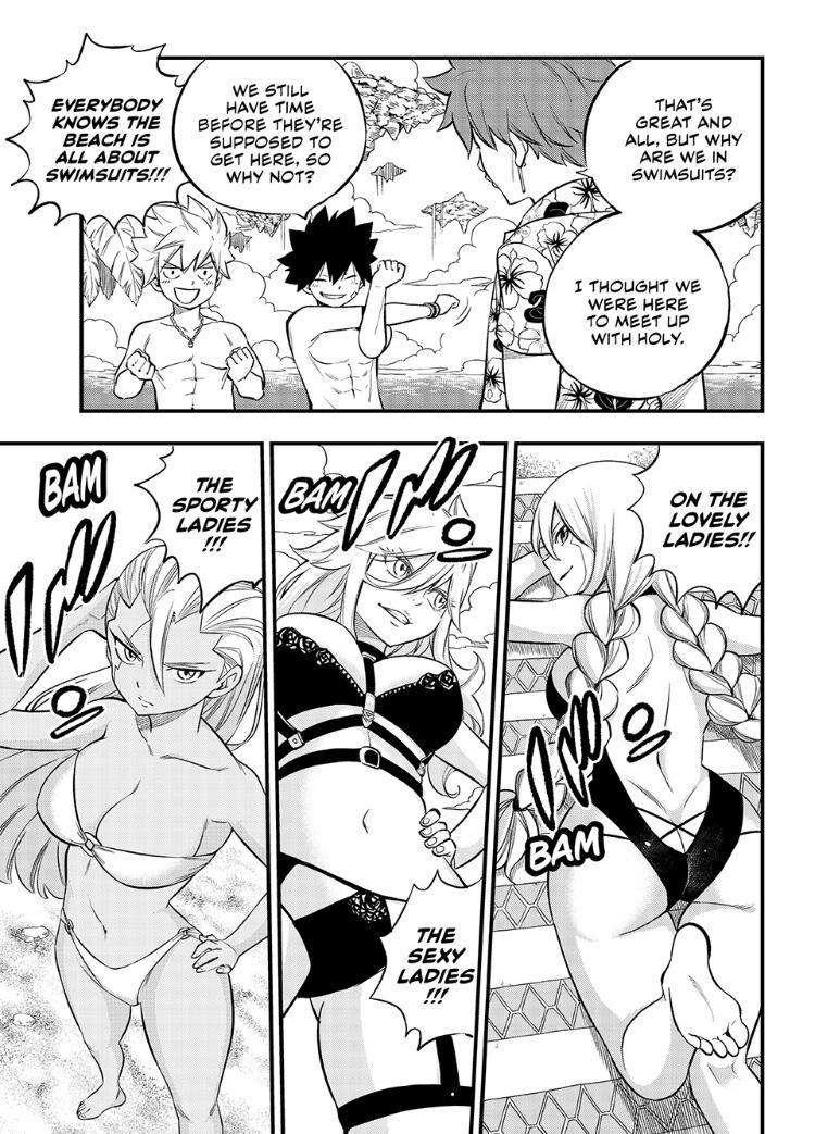 Page 3 of Chapter 246