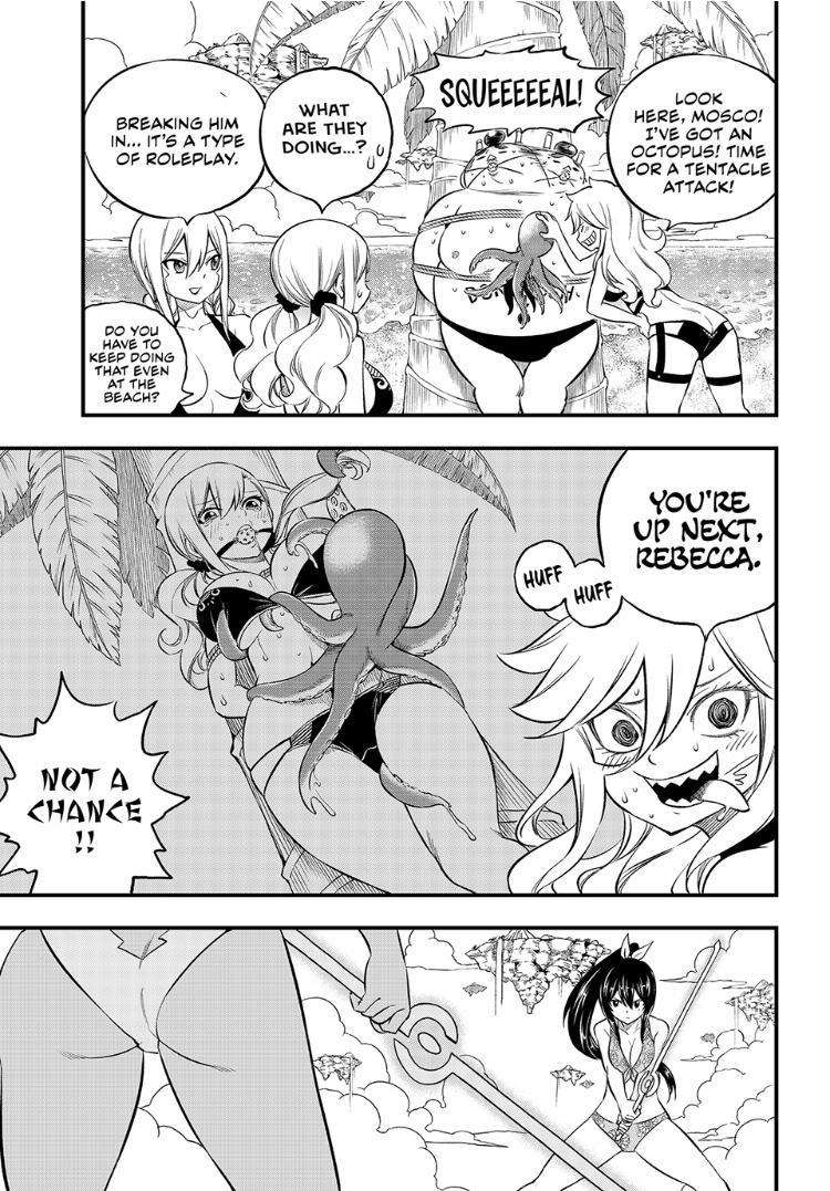 Page 5 of Chapter 246
