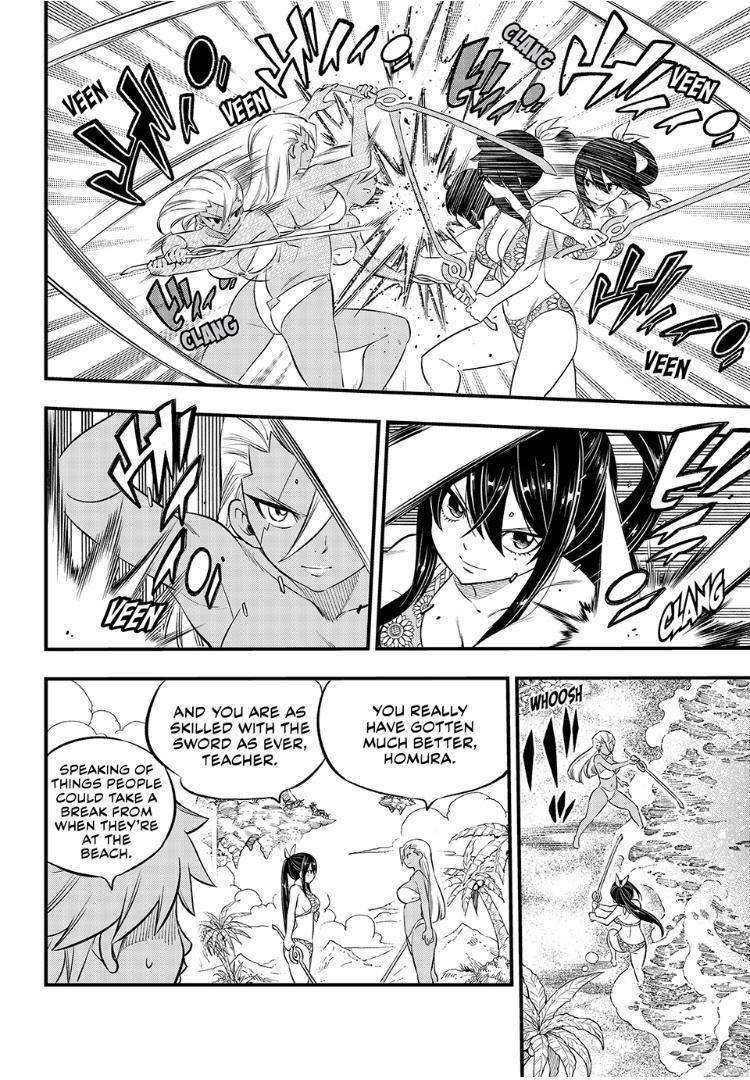 Page 6 of Chapter 246