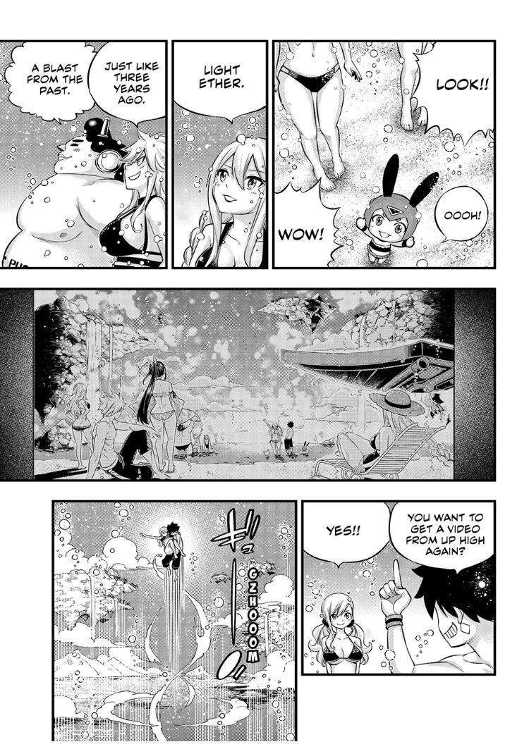 Page 11 of Chapter 246