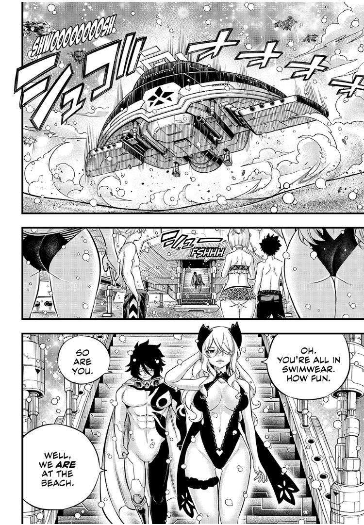 Page 14 of Chapter 246