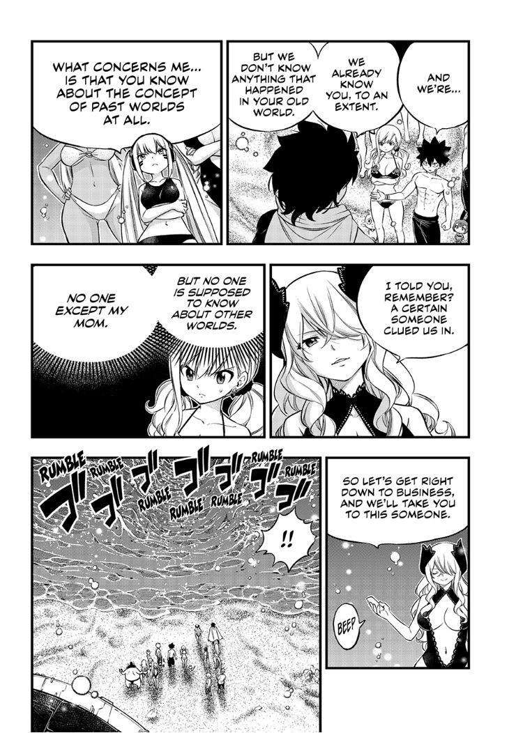 Page 16 of Chapter 246