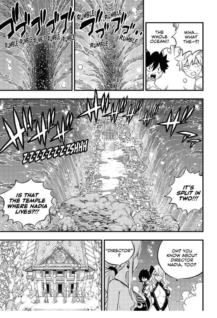 Page 17 of Chapter 246