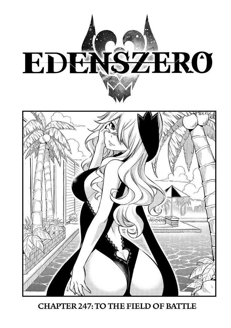 Page 1 of Chapter 247