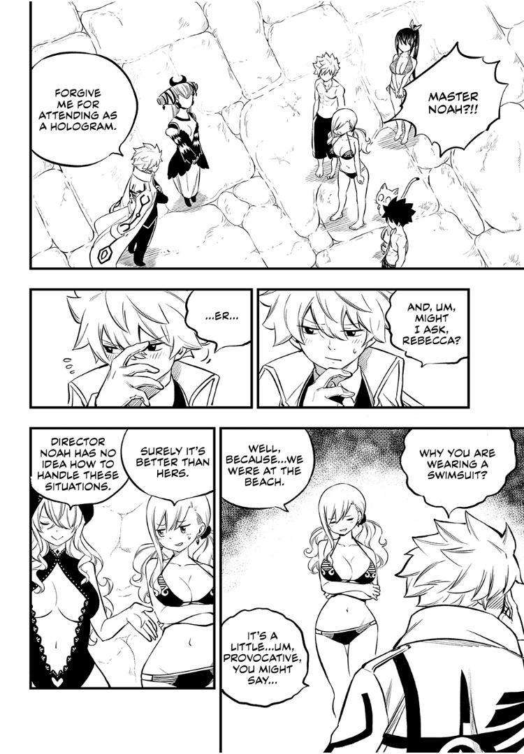 Page 2 of Chapter 247