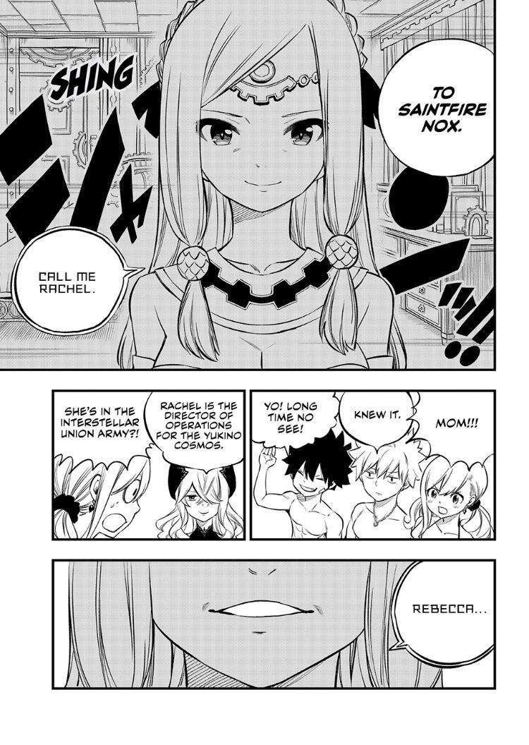Page 5 of Chapter 247