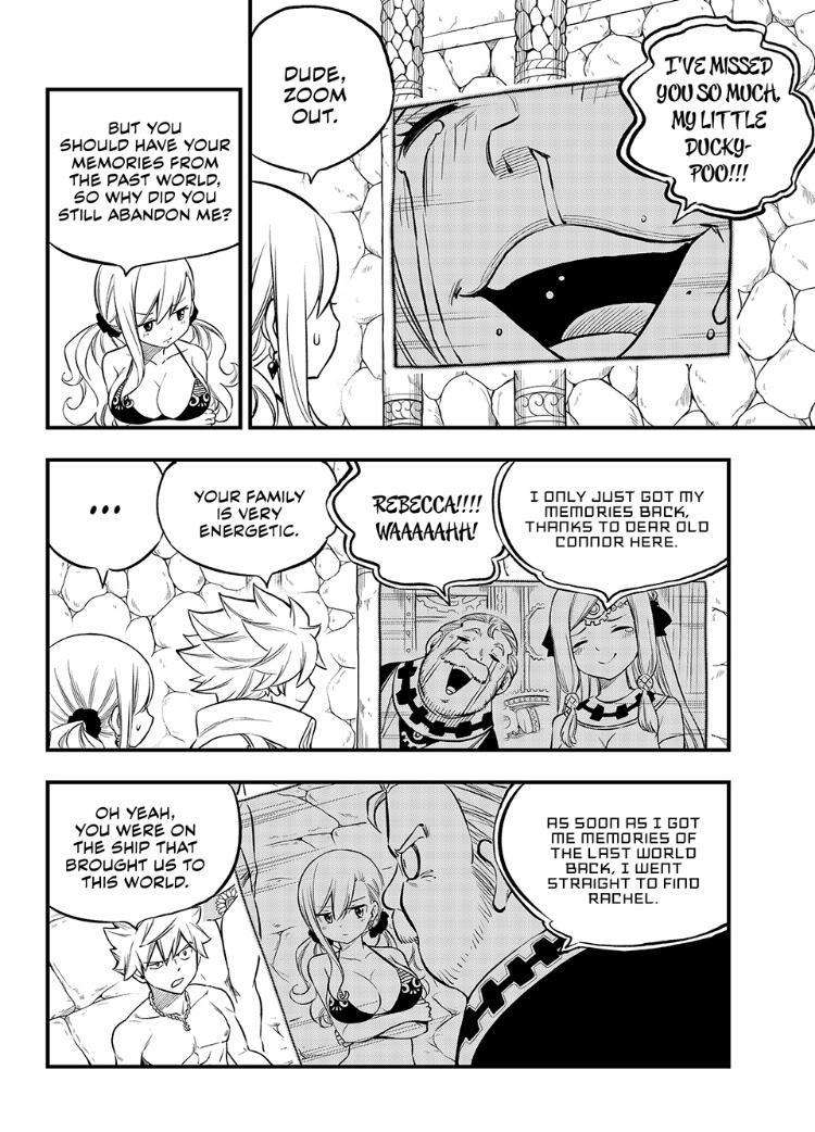 Page 6 of Chapter 247