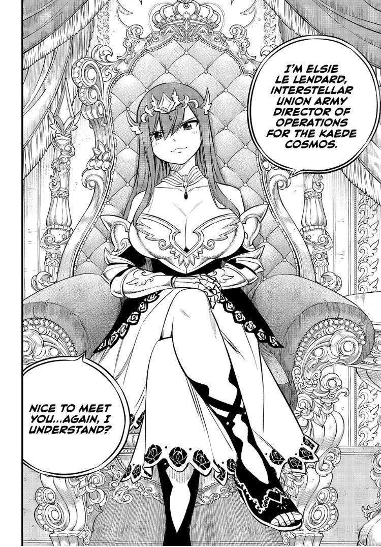 Page 8 of Chapter 247