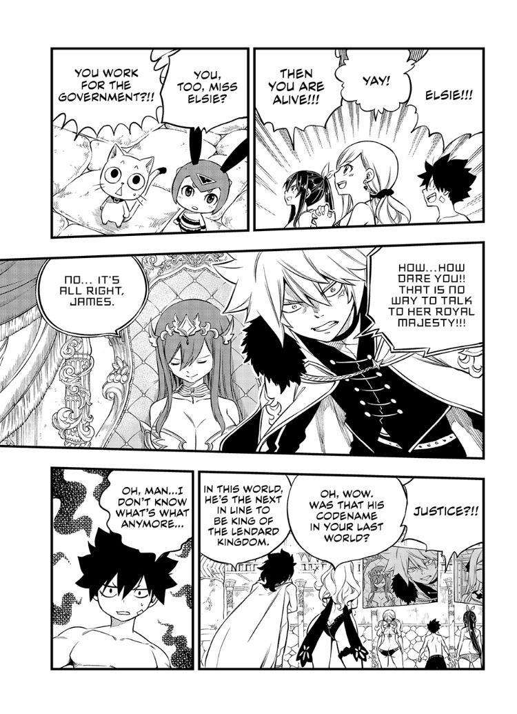 Page 9 of Chapter 247