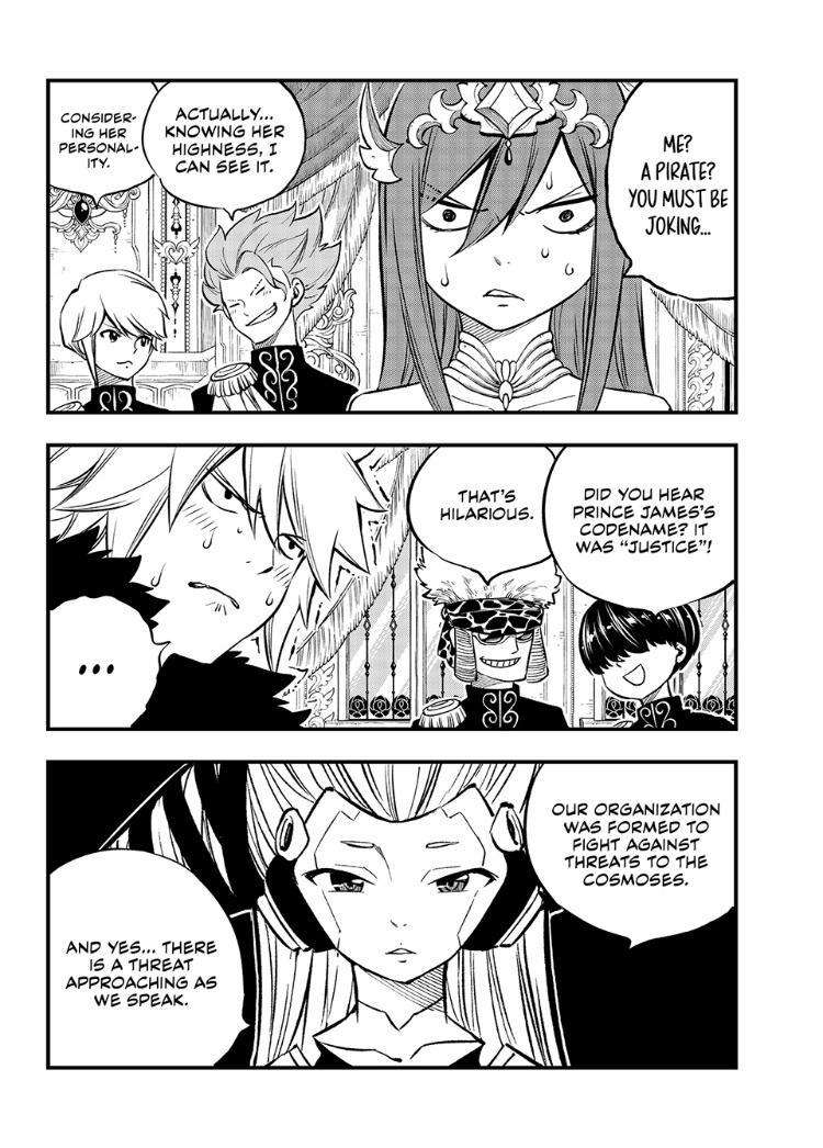 Page 12 of Chapter 247