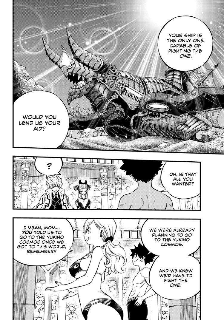 Page 14 of Chapter 247