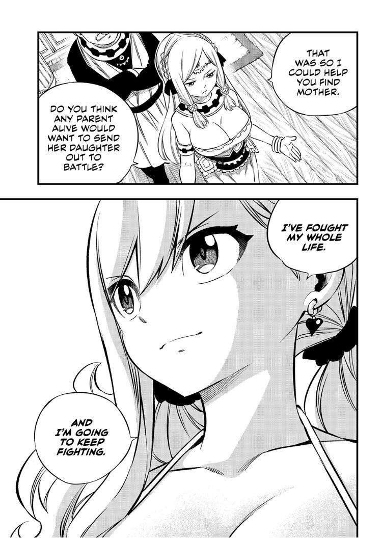 Page 15 of Chapter 247