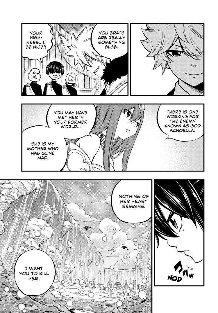 Page 17 of Chapter 247