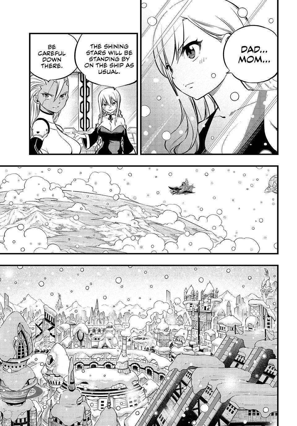 Page 5 of Chapter 248