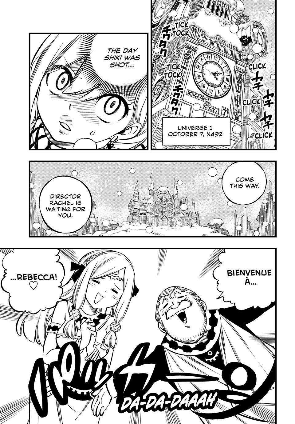Page 9 of Chapter 248