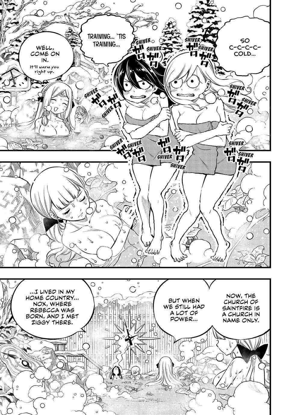 Page 15 of Chapter 248