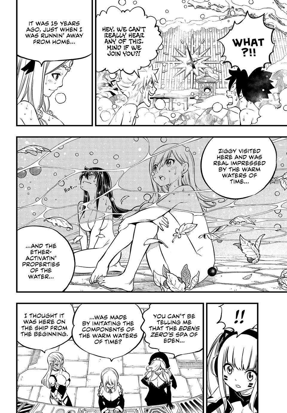 Page 16 of Chapter 248
