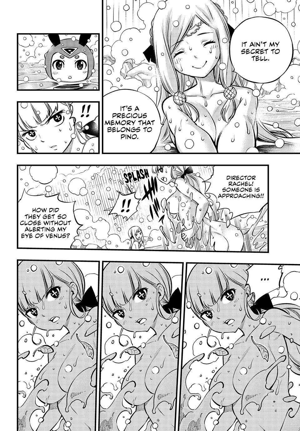Page 18 of Chapter 248