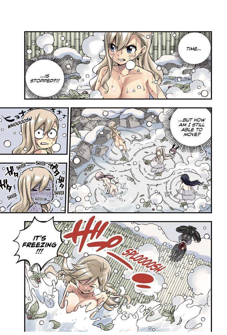 Page 1 of Chapter 249