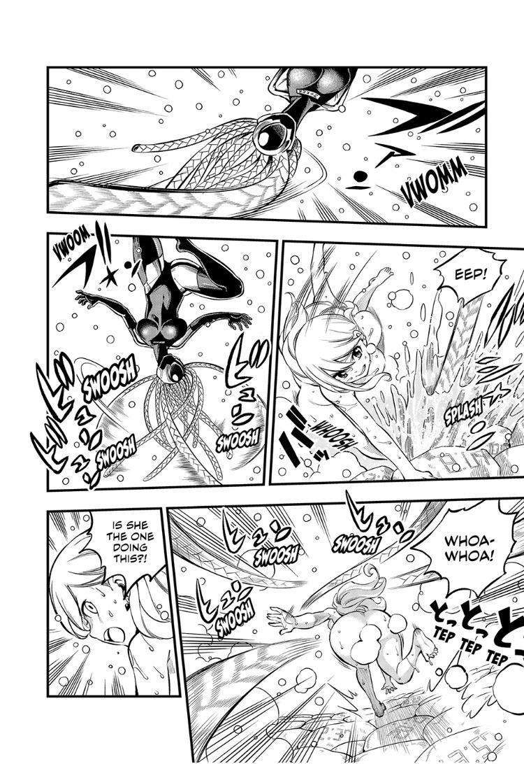 Page 4 of Chapter 249
